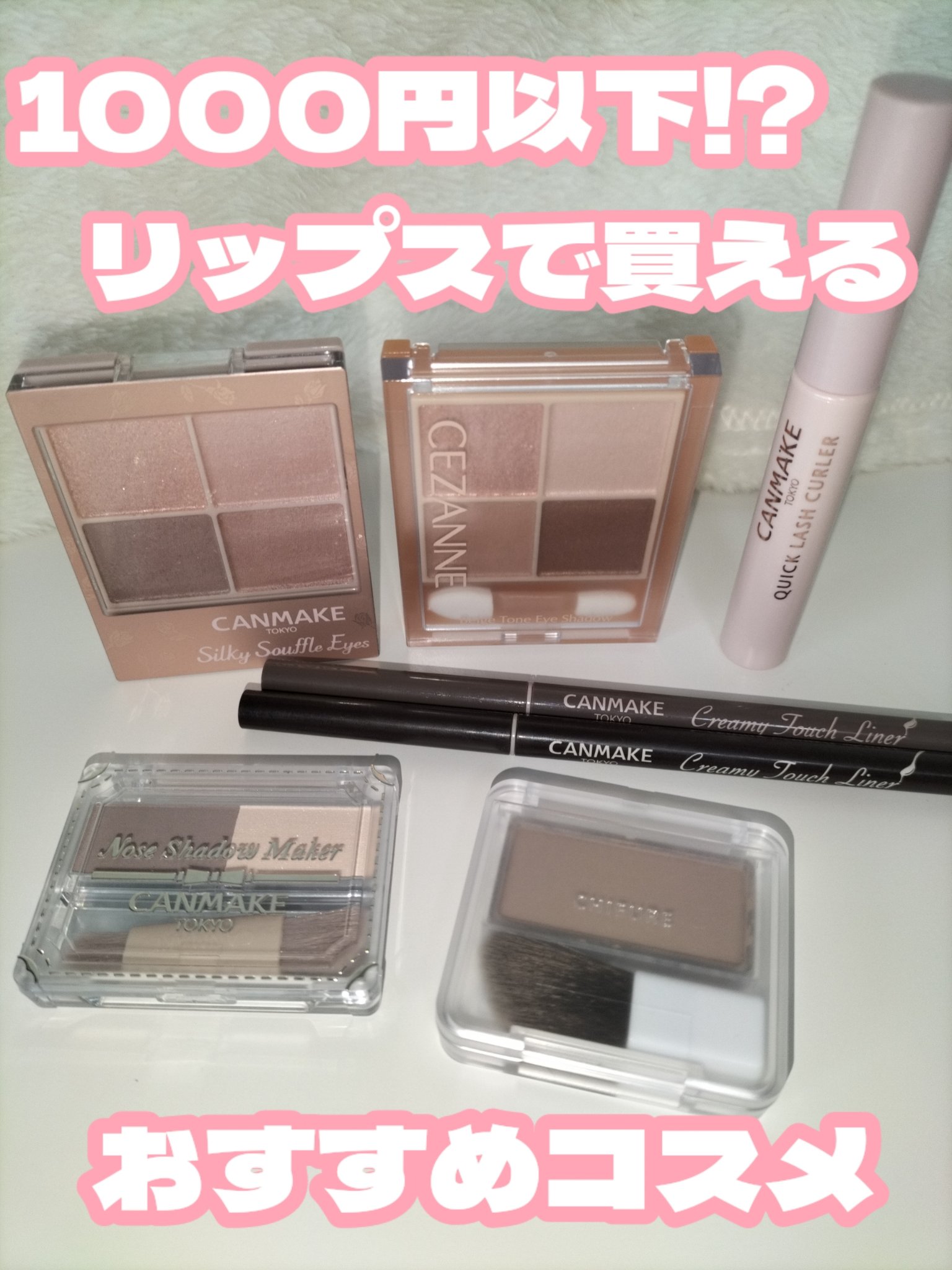 シェーディング パウダー /ちふれ/シェーディングを使ったクチコミ（1枚目）