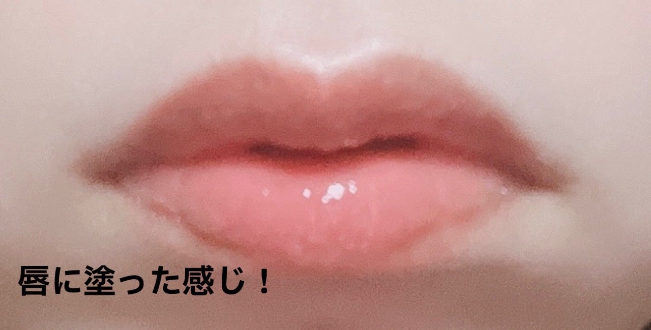 ティント リップ ジェル/ちふれ/リップティントを使ったクチコミ(6枚目)