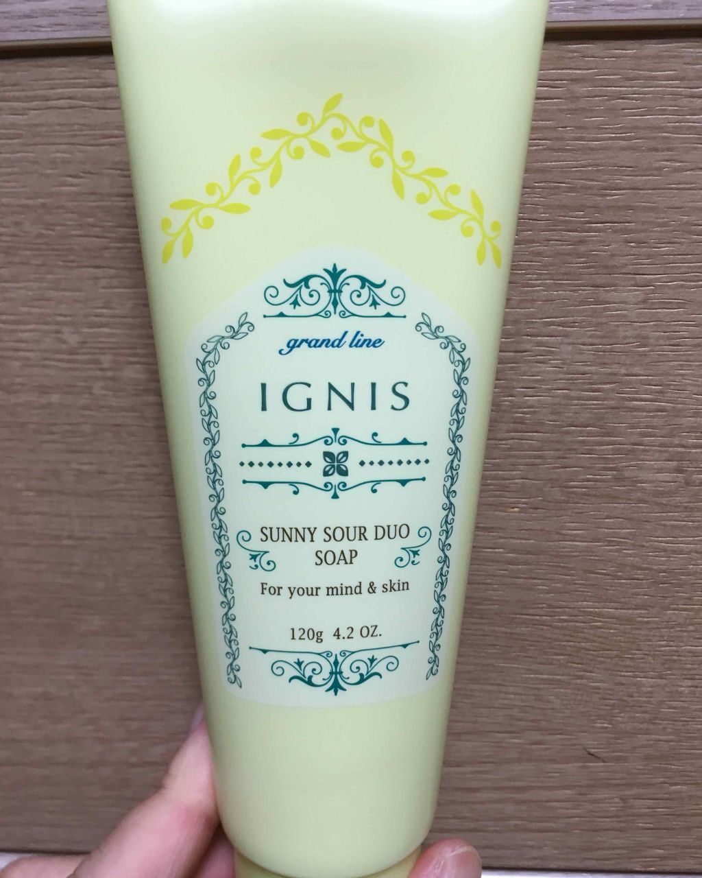 ホワイトハーバル クリーム/IGNIS/フェイスクリームを使ったクチコミ(1枚目)