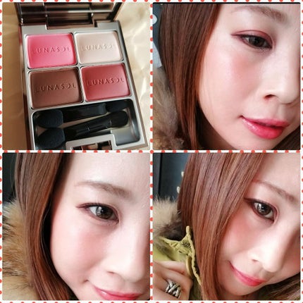 マカロングロウアイズ/LUNASOL/アイシャドウパレットを使ったクチコミ(4枚目)