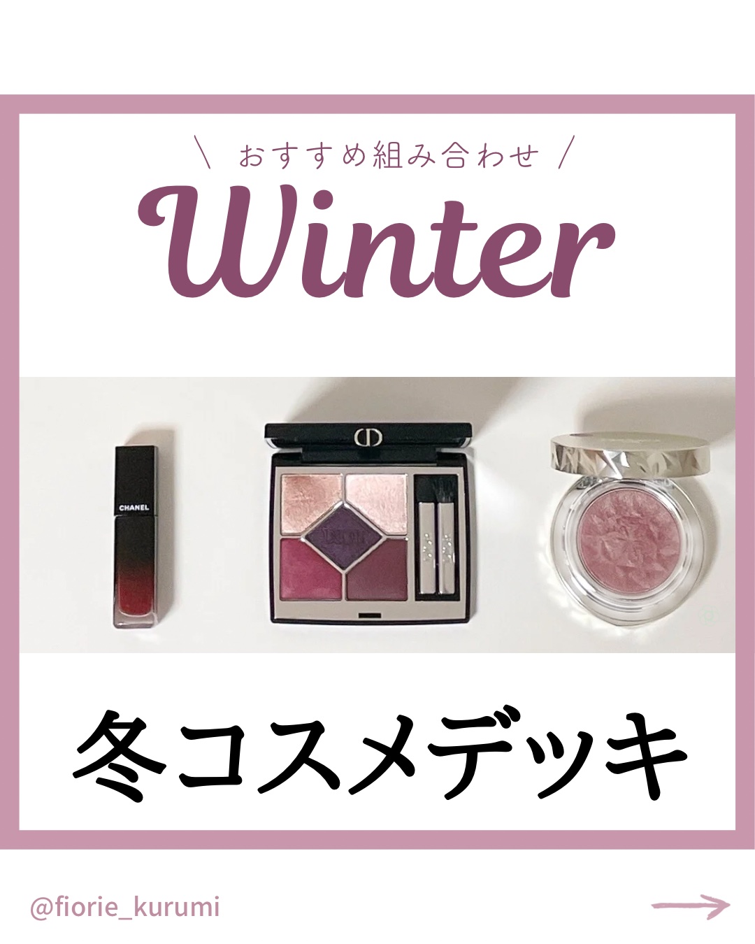 AQ ブラッシュ/DECORTÉ/パウダーチークを使ったクチコミ（1枚目）