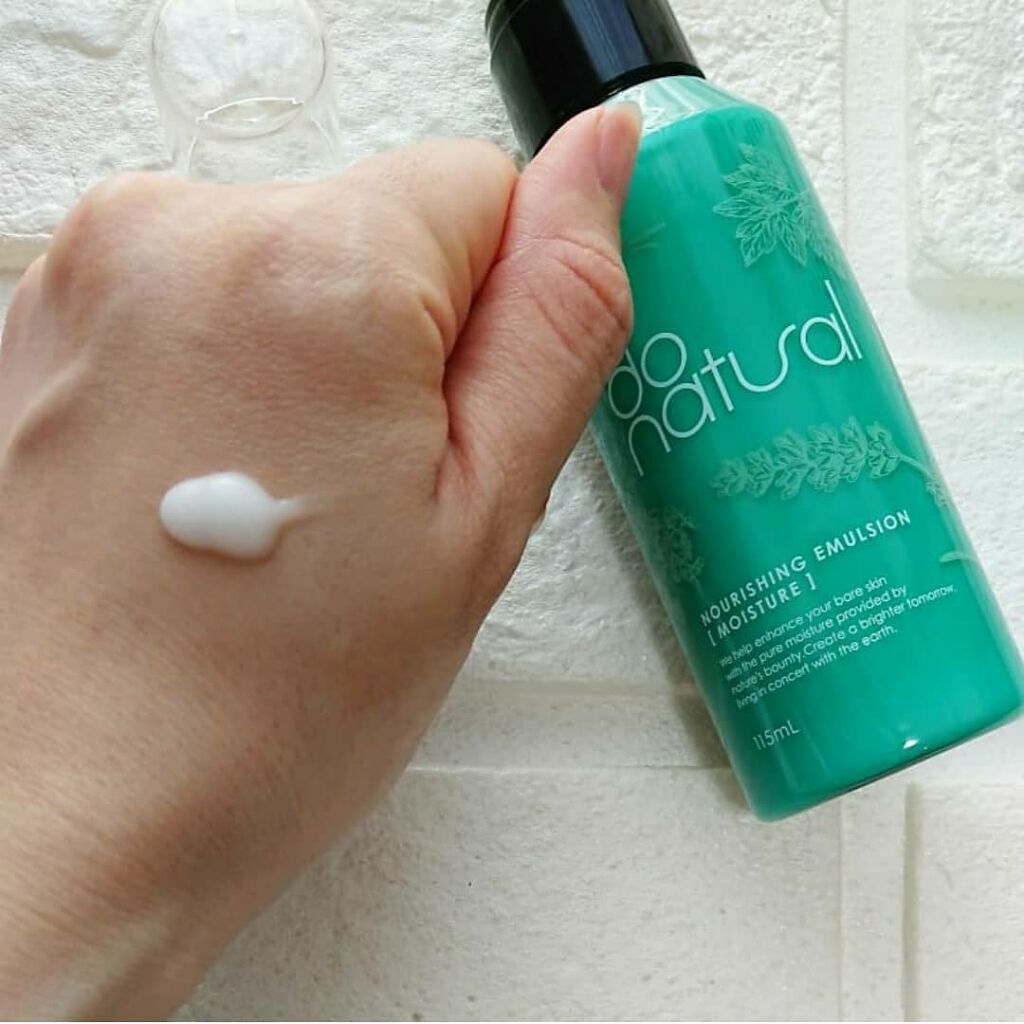 ナリッシング エマルジョン [モイスチャー]/do natural/乳液を使ったクチコミ（1枚目）