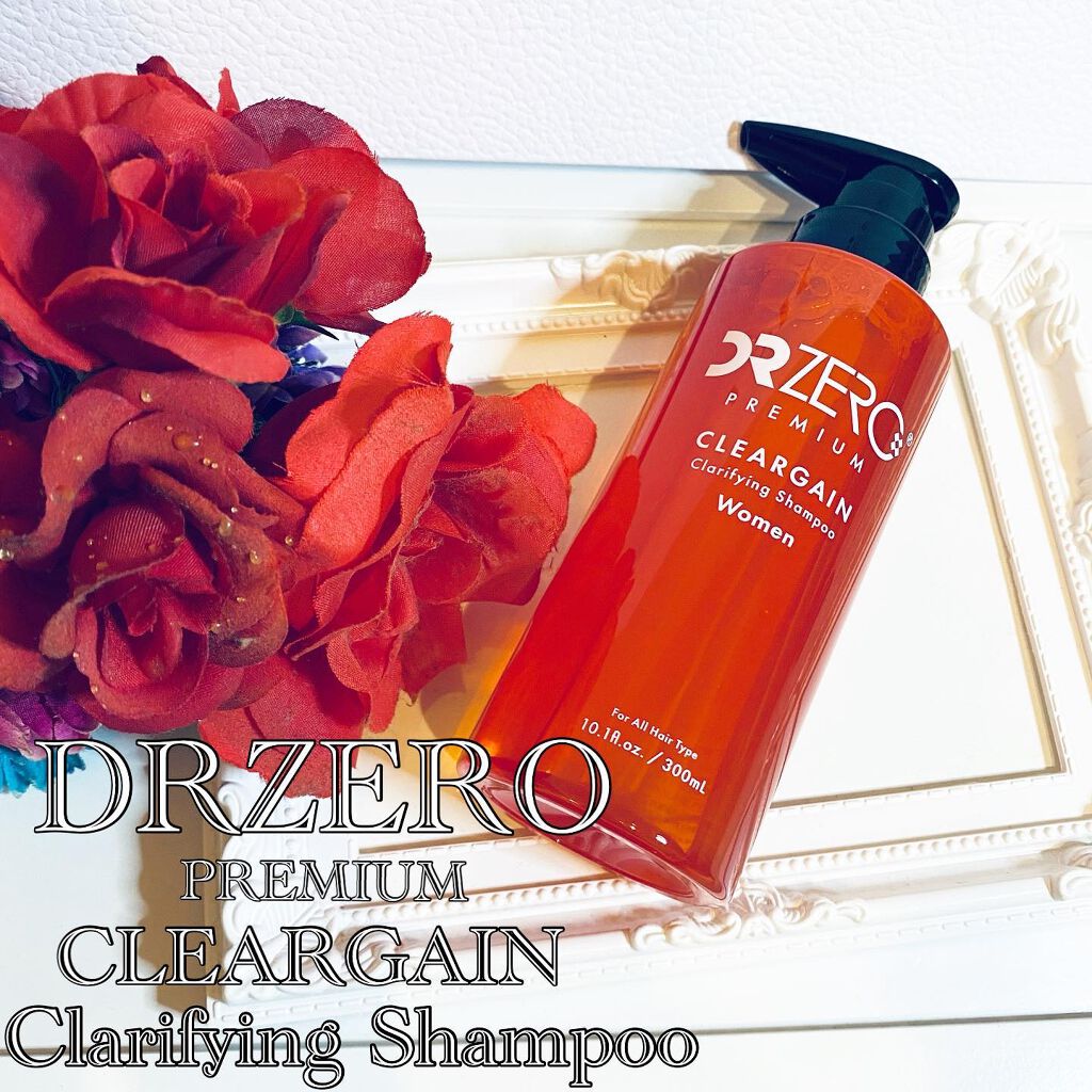 クリアゲイン クラリファイングシャンプー/DRZERO/市販シャンプーを使ったクチコミ(1枚目)