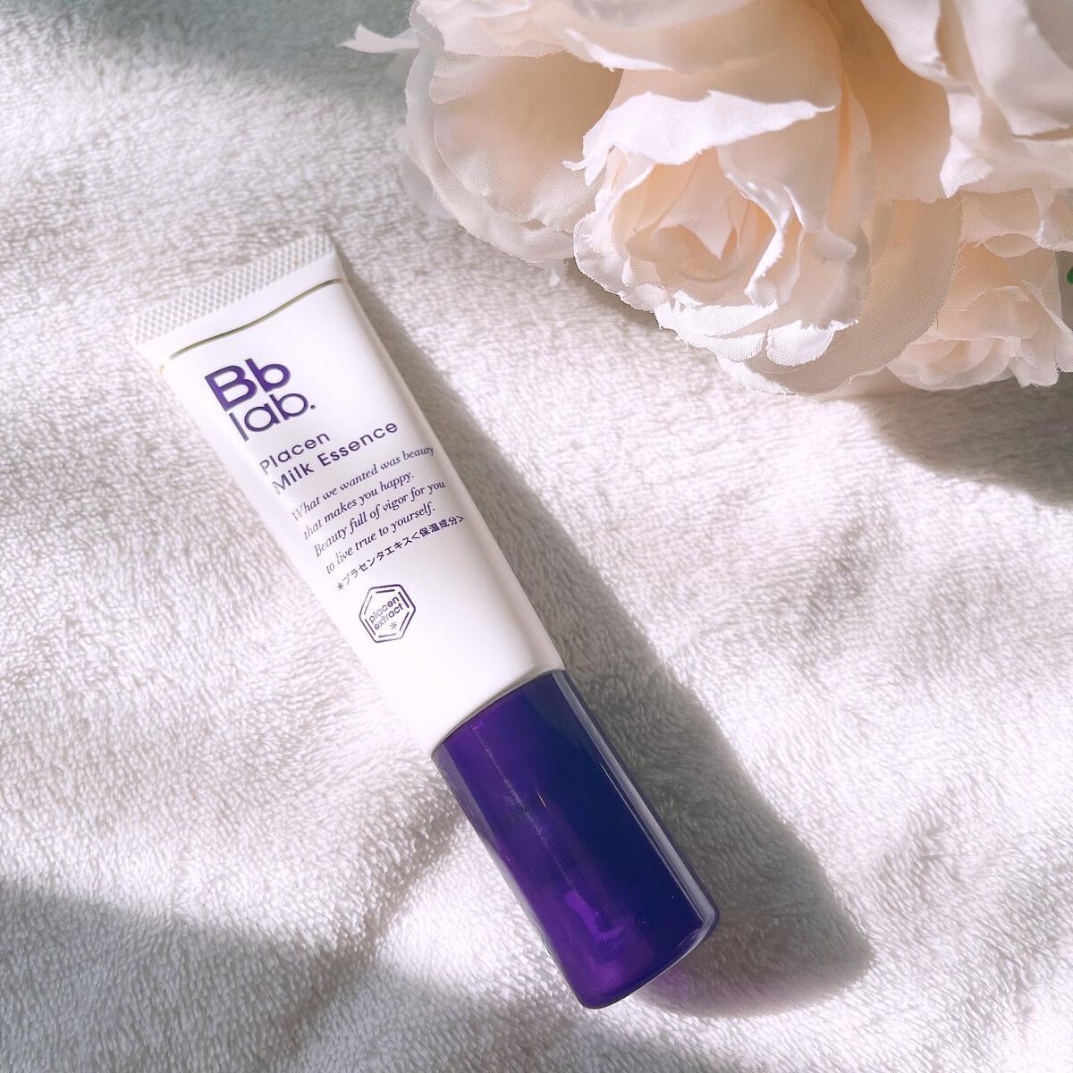 プラセンミルクエッセンス/Bb lab./美容液を使ったクチコミ(1枚目)