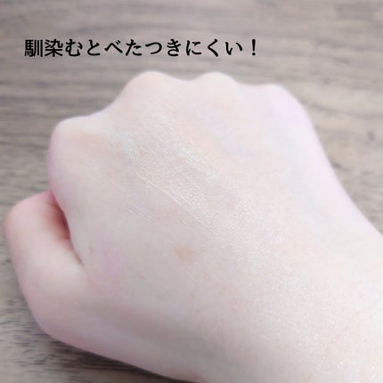 クリアターン ごめんね素肌 おやすみリペアクリーム/クリアターン/フェイスクリームを使ったクチコミ(4枚目)