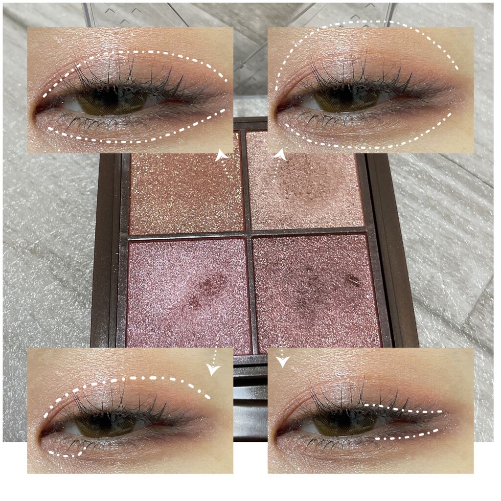 ニュアンスオンアイシャドウ/CEZANNE/アイシャドウパレットを使ったクチコミ(2枚目)