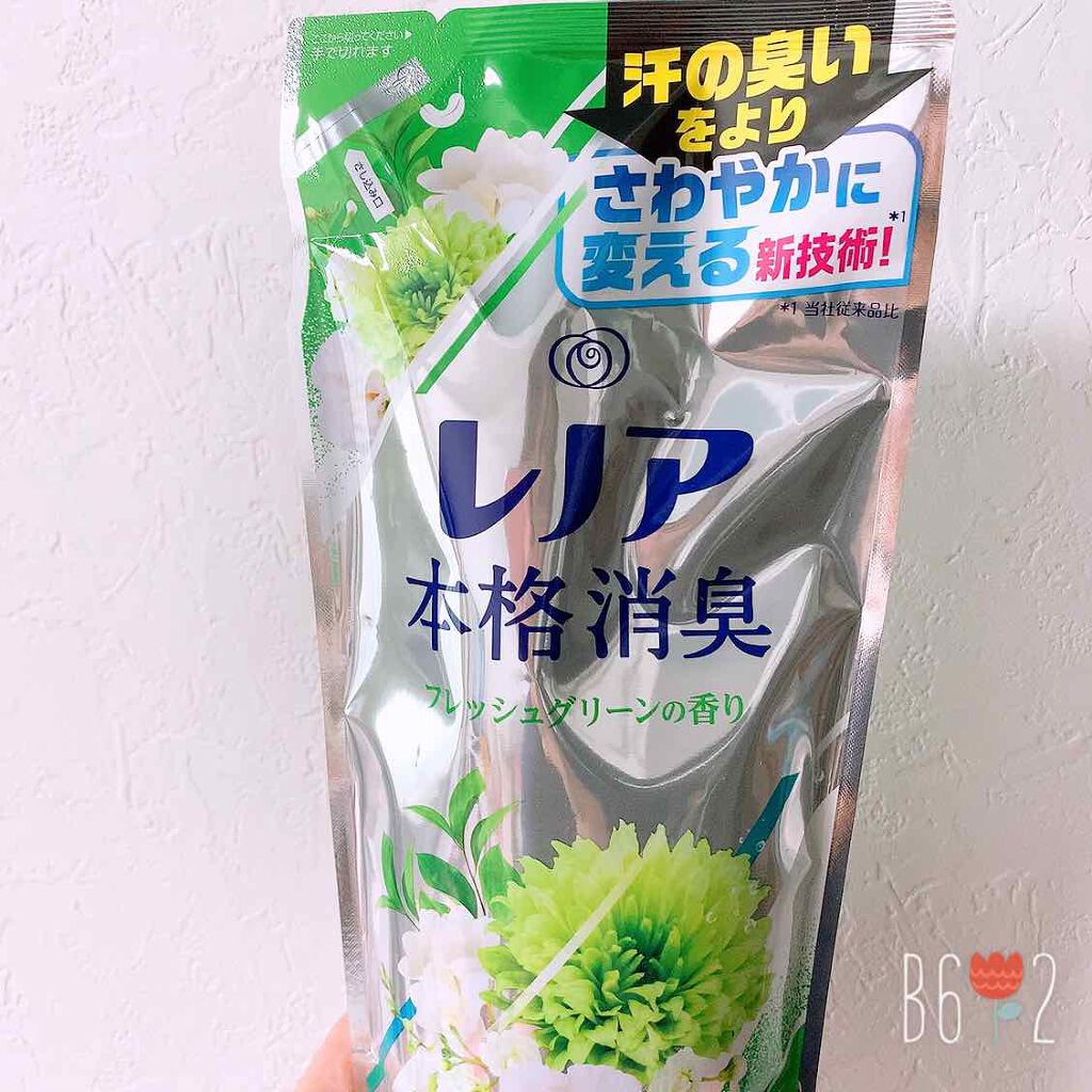 レノア本格消臭 フレッシュグリーンの香り/レノア/柔軟剤を使ったクチコミ（1枚目）