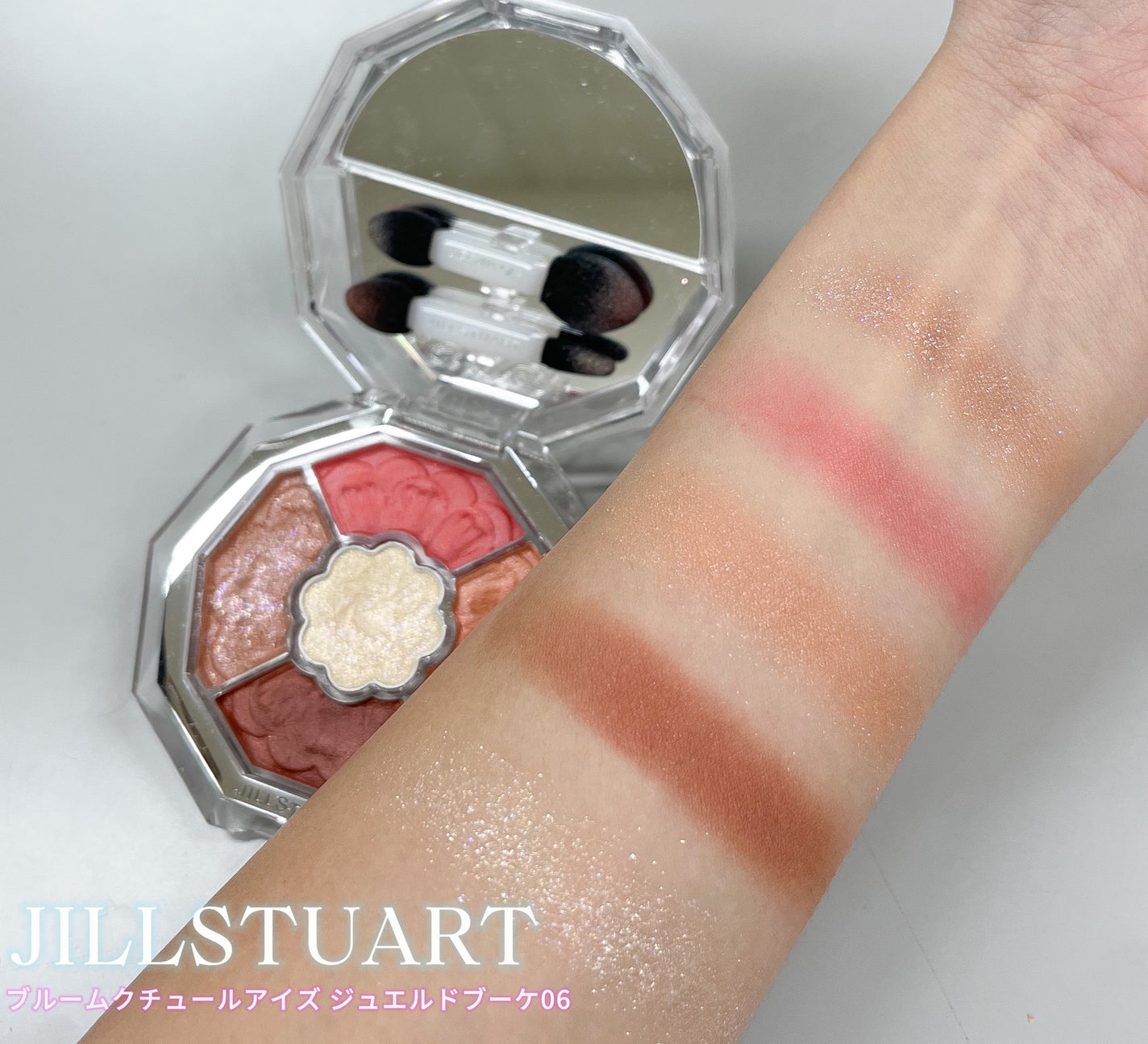 ジルスチュアート ブルームクチュール アイズ ジュエルドブーケ/JILL STUART/アイシャドウパレットを使ったクチコミ(1枚目)