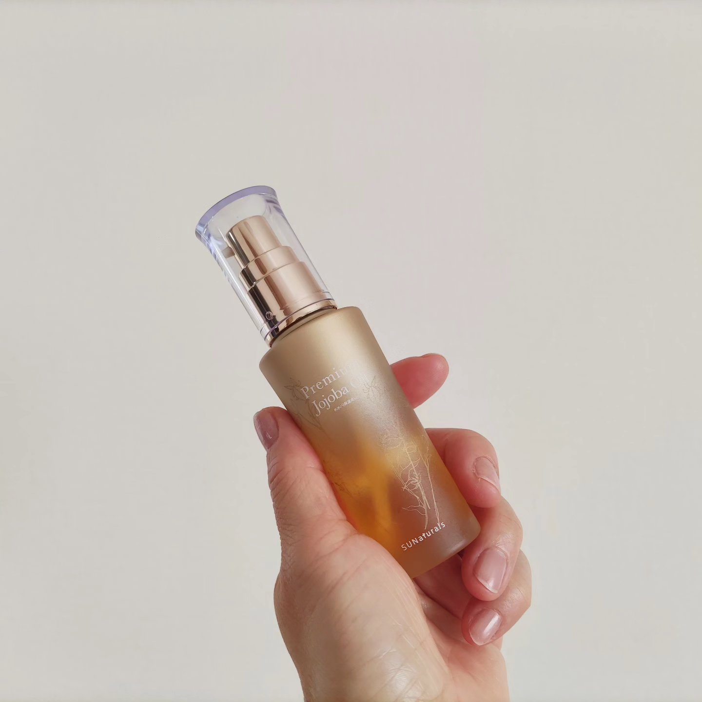 プレミアムピュアジェイオイル(100％ホホバオイル)/サンナチュラルズ/フェイスオイルを使ったクチコミ（3枚目）