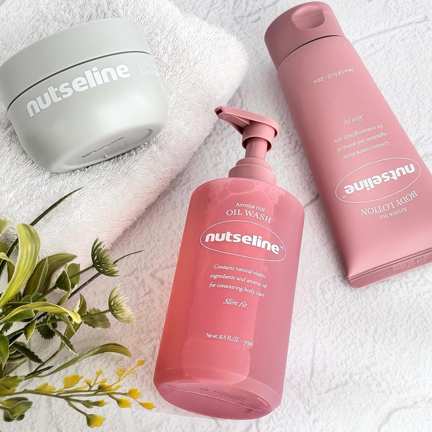 アロマナッツスリムフィットボディローション/nutseline/レッグ・フットケアを使ったクチコミ(1枚目)