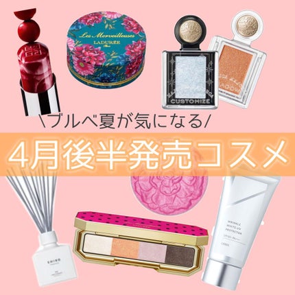 シャドーカスタマイズ/MAJOLICA MAJORCA/単色アイシャドウを使ったクチコミ(1枚目)