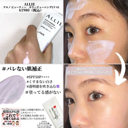 シェーディングパウダー/キャンメイク/シェーディングを使ったクチコミ(3枚目)