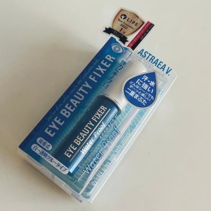 アイビューティー フィクサー WP/アストレア ヴィルゴ/二重まぶた用アイテムを使ったクチコミ(1枚目)