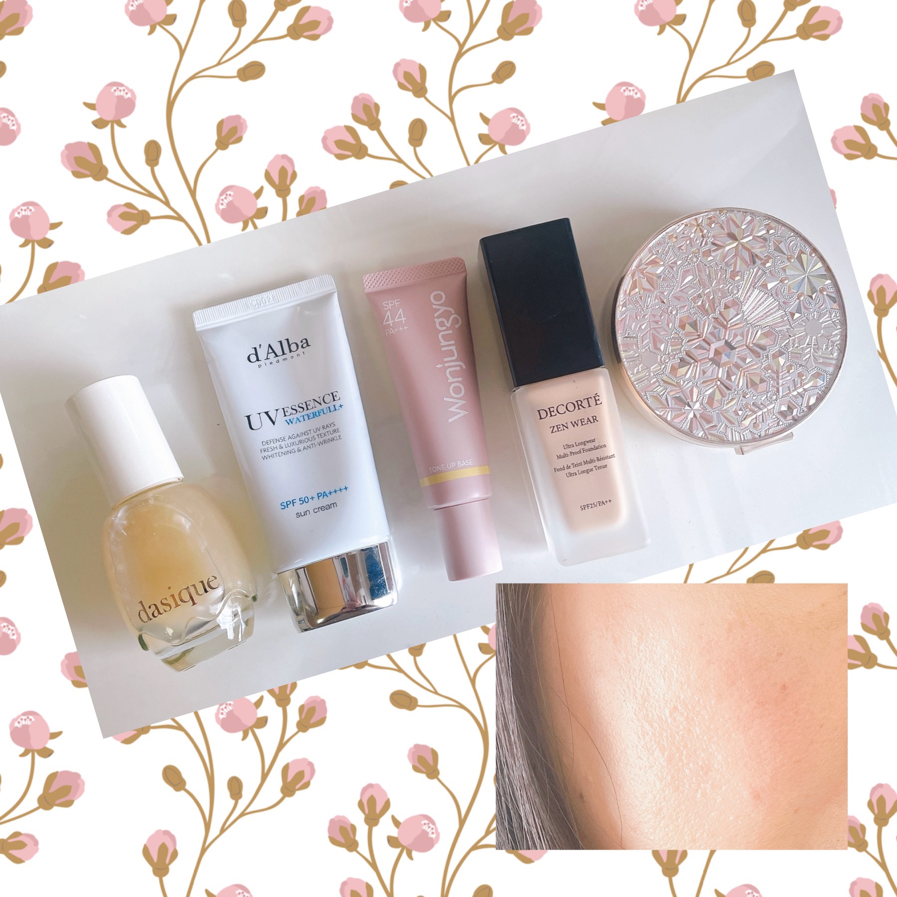 ダルバ ウォータフル エッセンス サンクリーム/ダルバ/日焼け止めクリームを使ったクチコミ（1枚目）