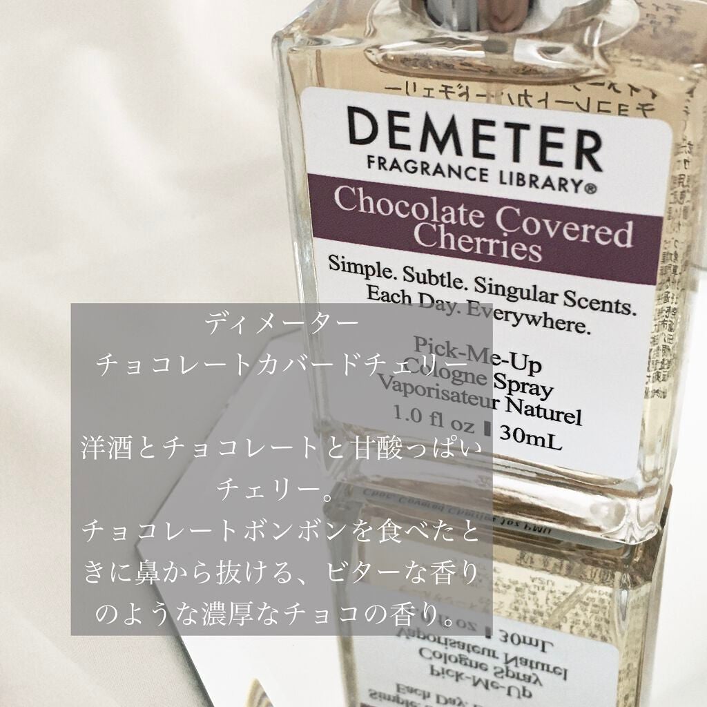 ピックミーアップ コロンスプレー/ディメーター(海外)/香水(レディース)を使ったクチコミ(4枚目)