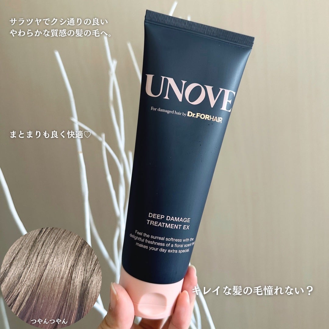 ãã£ãŒããã¡ãŒãžããªãŒãã¡ã³ãEX/UNOVE/æŽãæµããã¢ããªãŒãã¡ã³ãã䜿ã£ãã¯ãã³ãïŒ5æç®ïŒ