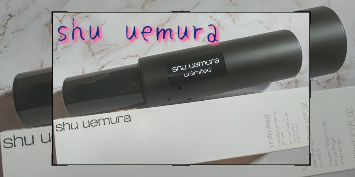 クリスタル グロウ&ハイドレーティング ミスト/JILL STUART/ミスト状化粧水を使ったクチコミ（1枚目）