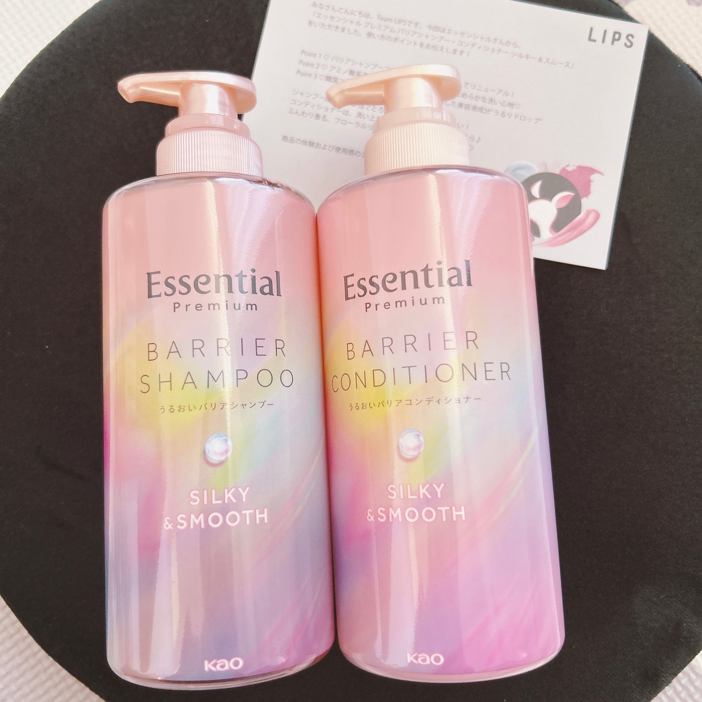 エッセンシャルプレミアム バリアシャンプー・コンディショナー シルキー&スムース/エッセンシャル/市販シャンプーを使ったクチコミ(1枚目)