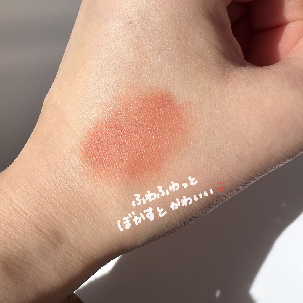 GGリップコットン/gesgep/口紅を使ったクチコミ（3枚目）