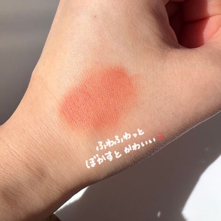 GGリップコットン/gesgep/口紅を使ったクチコミ(3枚目)