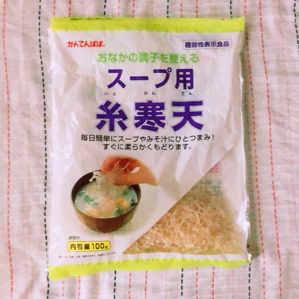 スープ用糸寒天/かんてんぱぱ/食品を使ったクチコミ(1枚目)