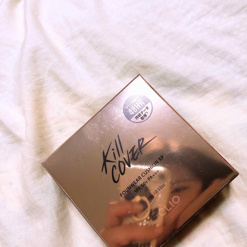 キル カバー ファンウェア クッション エックスピー/CLIO/クッションファンデーションを使ったクチコミ(2枚目)
