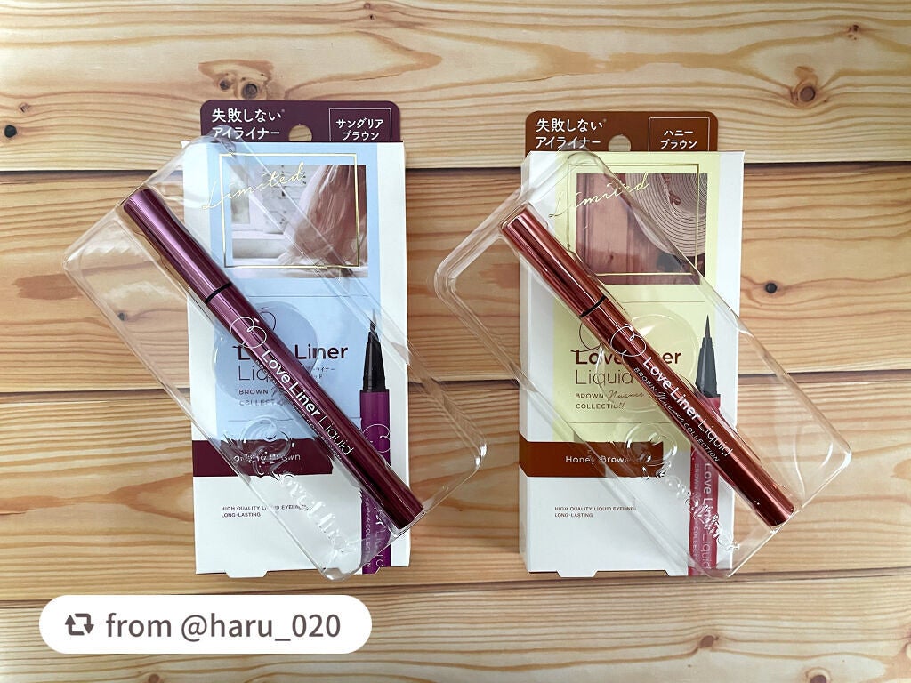 ラブ・ライナー リキッドアイライナー ブラウンニュアンスコレクション/ラブ・ライナー/リキッドアイライナーを使ったクチコミ(2枚目)