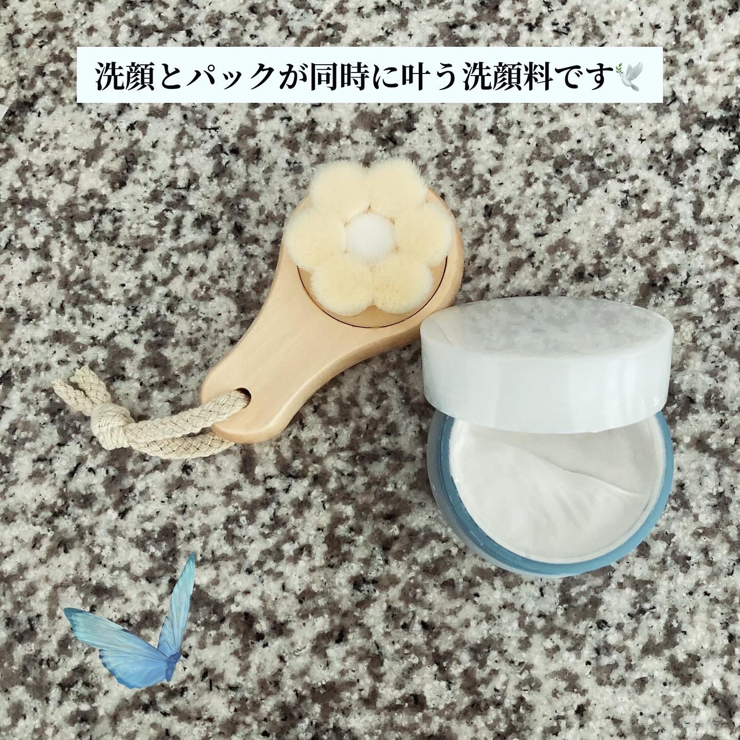 BRIGHTENING WASH/SHIKARI/その他洗顔料を使ったクチコミ（2枚目）