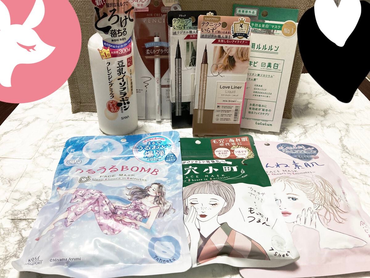 シルコット うるうるコットン/シルコット/コットンを使ったクチコミ(2枚目)