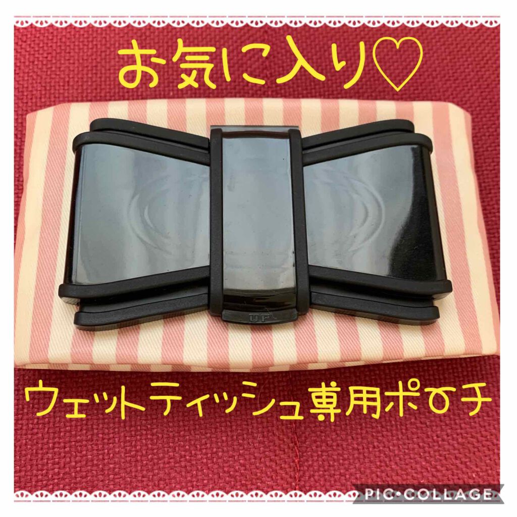 購入品/その他を使ったクチコミ（1枚目）