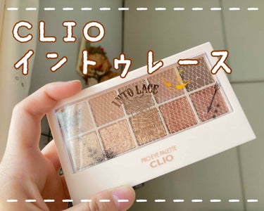 【CLIO アイパレット イントゥレース】
#はじめての投稿 します！
読みにくかったり分かりにくかったらすみません💦

⚠️3.4枚目に超ドアップの目があります💦

ーーーーーーーーーーーーーーーーー