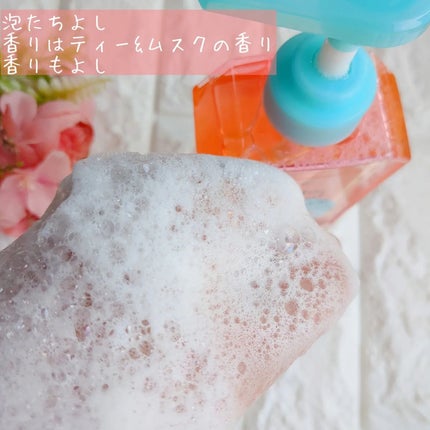 ハローダイアン グッバイ ダメージリペア シャンプー/トリートメント/ダイアン/市販シャンプーを使ったクチコミ(4枚目)