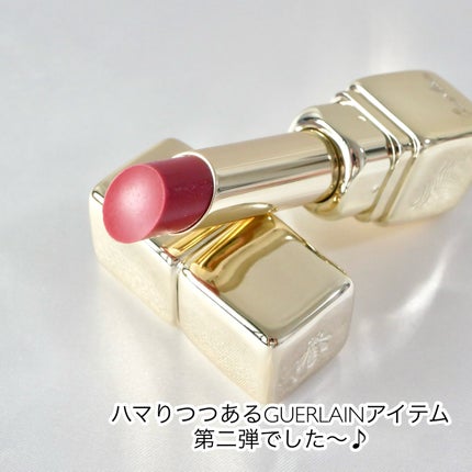 キスキス ビー グロウ/GUERLAIN/口紅を使ったクチコミ(4枚目)