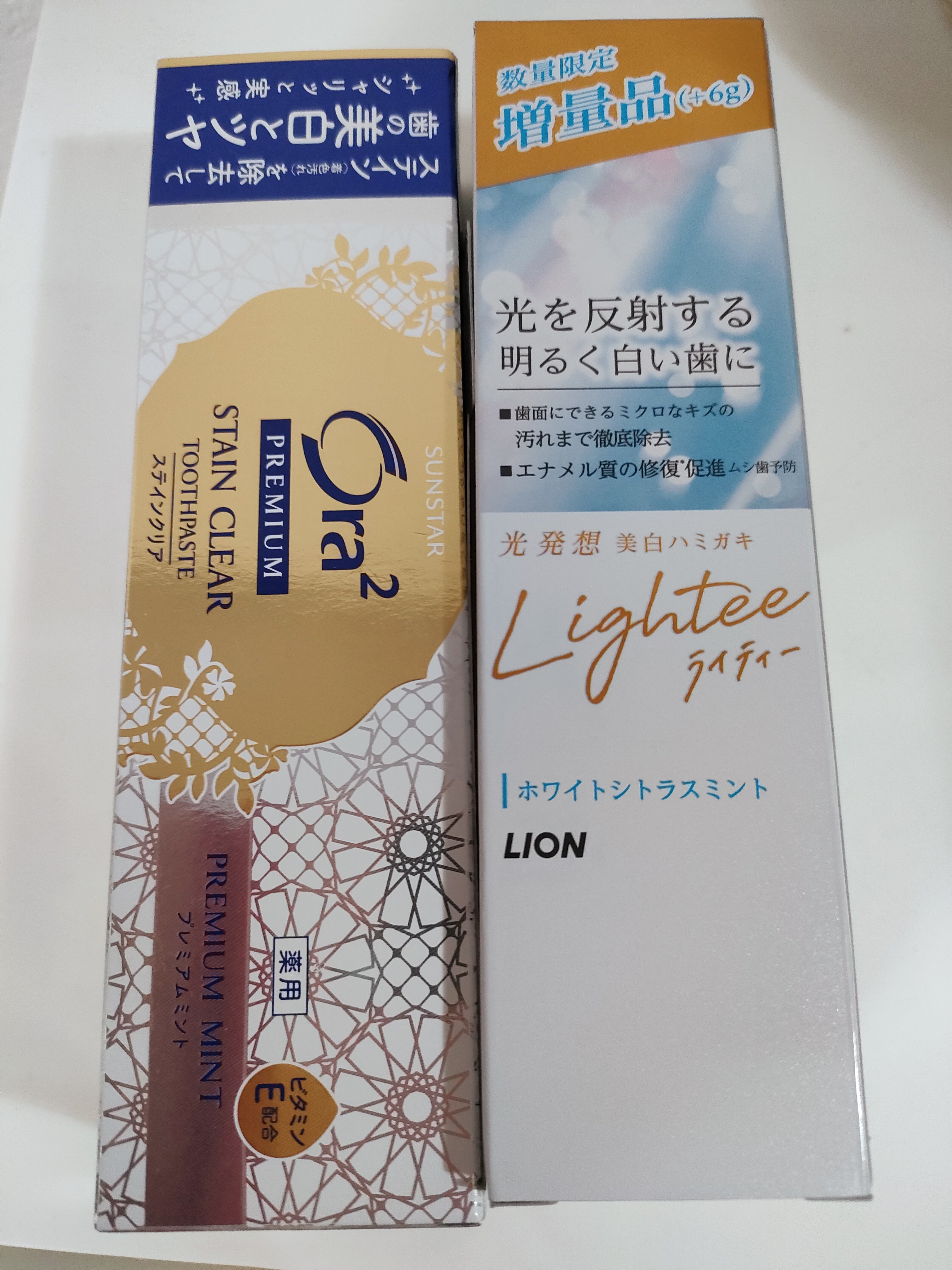 Lighteeハミガキ  ホワイトシトラスミント 100g/ライオン/歯磨き粉を使ったクチコミ（1枚目）
