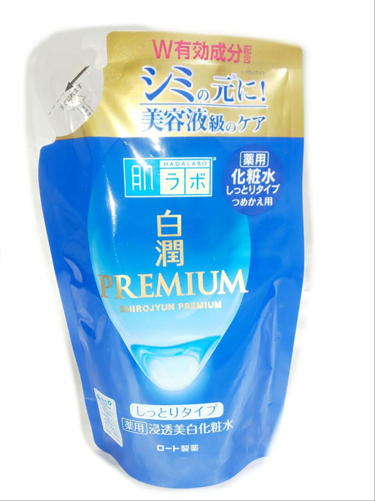 白潤プレミアム 薬用浸透美白化粧水(しっとりタイプ)/肌ラボ/化粧水を使ったクチコミ（1枚目）