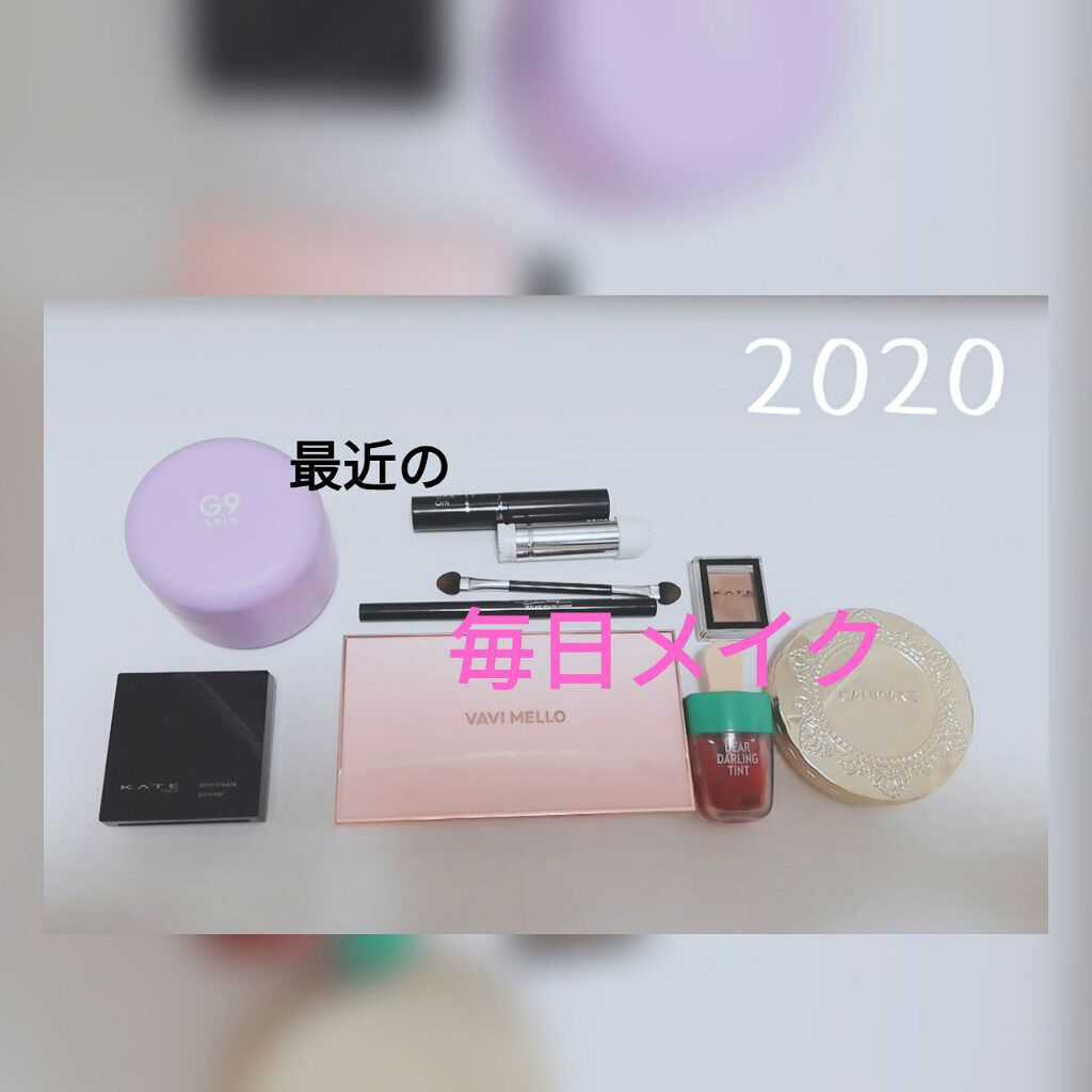 ディアダーリン ウォータージェルティント (アイスティント)/ETUDE/口紅を使ったクチコミ(1枚目)