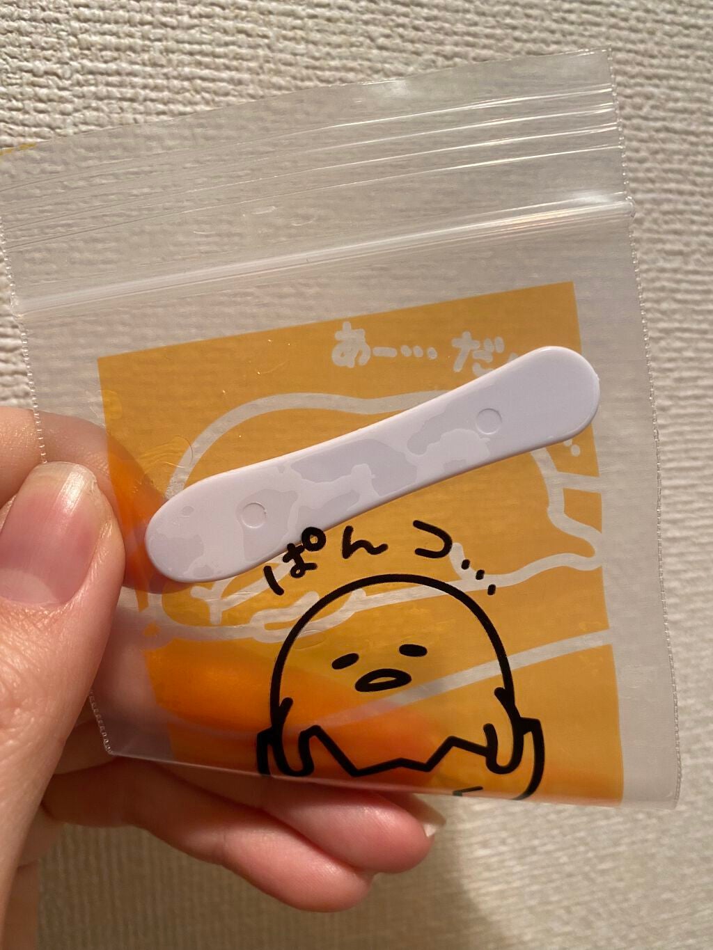 ã€ãã©ã³ã¹ ã¹ãªãŒãã³ã°ãã¹ã¯/ã¢ãã³ã/ã·ãŒããã¹ã¯ã»ããã¯ã䜿ã£ãã¯ãã³ãïŒ3æç®ïŒ