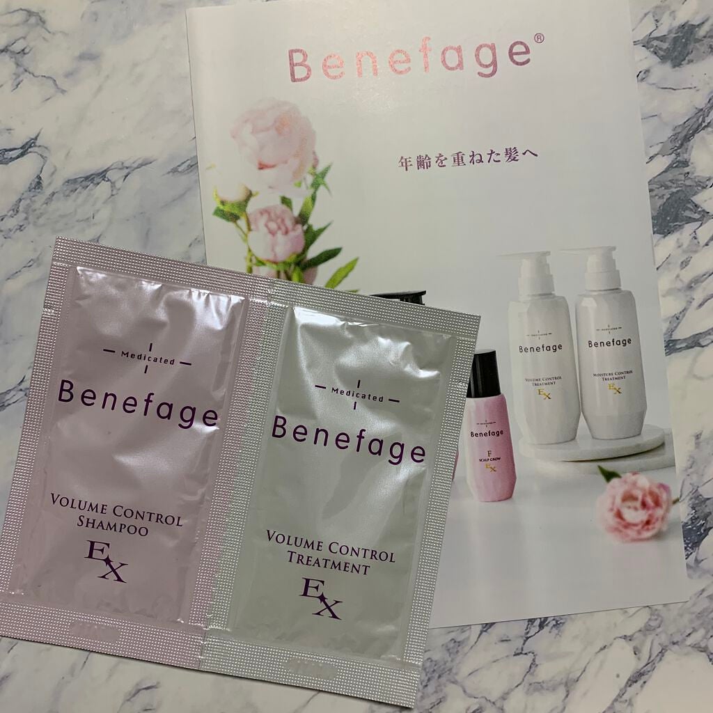 ベネファージュ 薬用ボリュームコントロールシャンプー/トリートメント アデランス