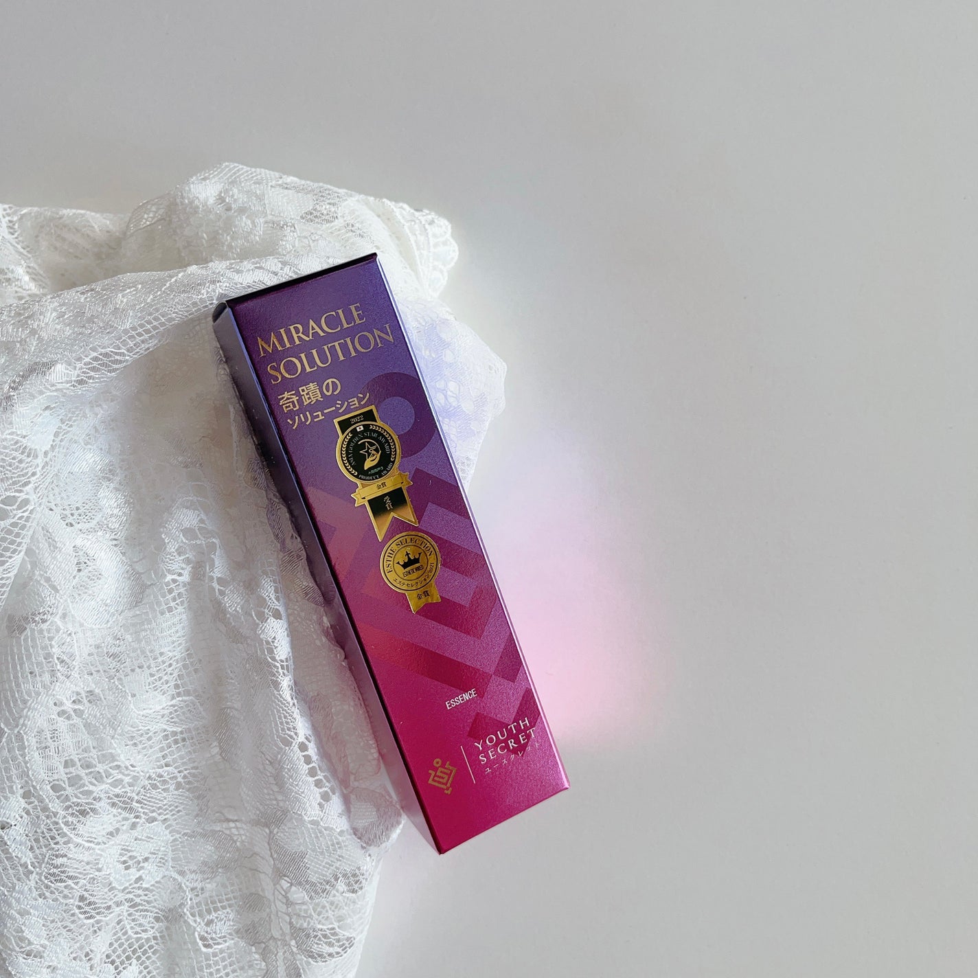 奇蹟のソリューション/YOUTHSECRET/美容液を使ったクチコミ(1枚目)