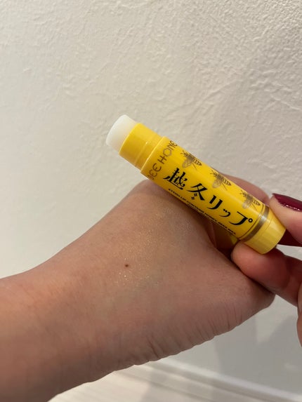 越冬リップ/ビーハニー/リップクリームを使ったクチコミ(1枚目)