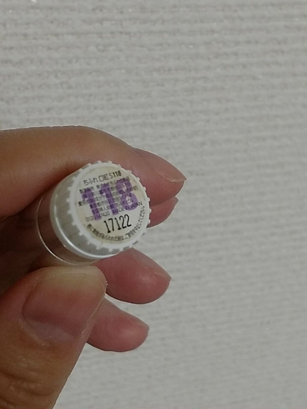 口紅（詰替用）/ちふれ/口紅を使ったクチコミ（2枚目）