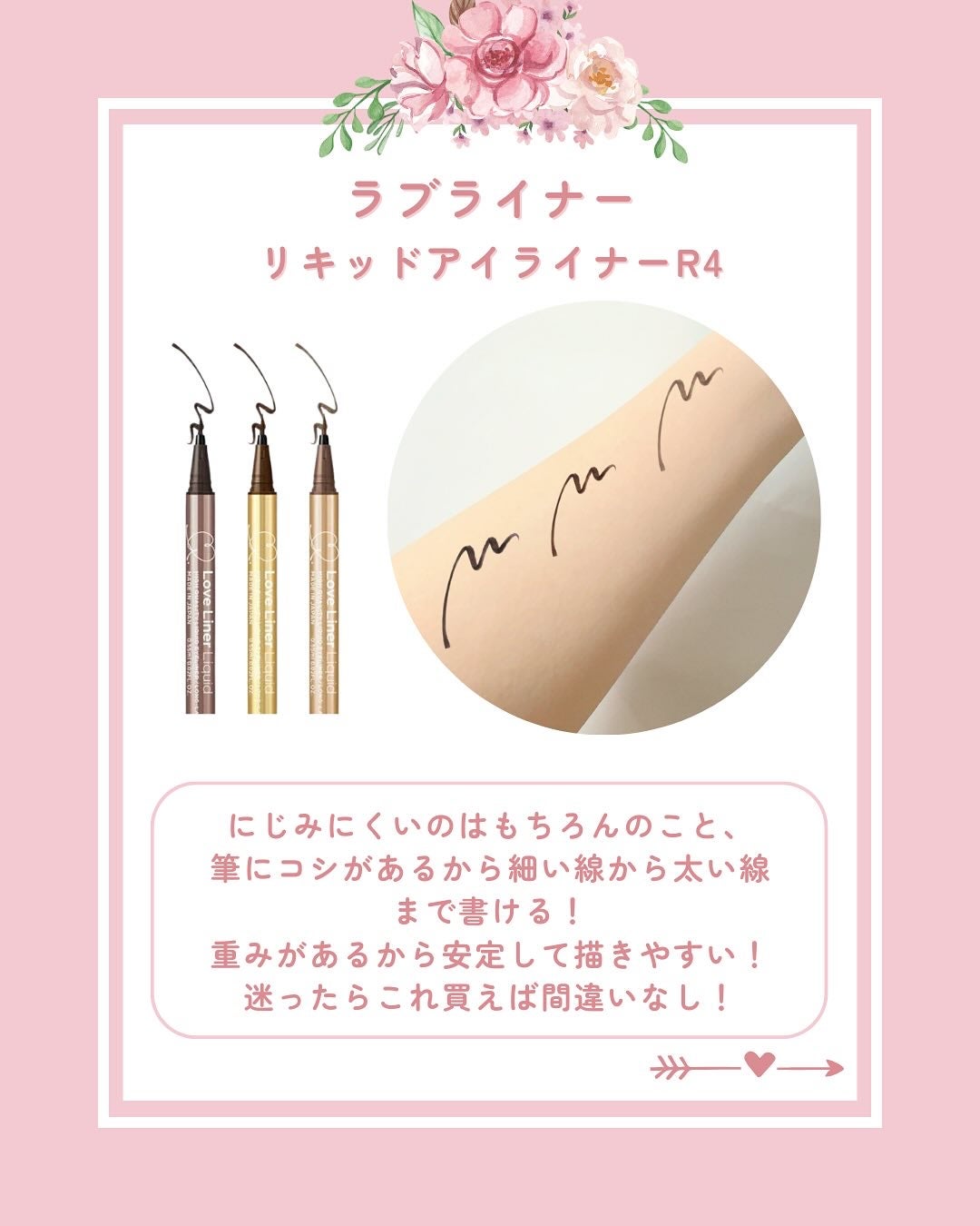 きらら on LIPS 「気になった方はいいねお願いします!インスタメインで投稿してるの..」(5枚目)