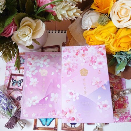 桜咲耶姫(さくらさくやひめ) フェイスマスク/ウェルベスト/シートマスク・パックを使ったクチコミ(1枚目)