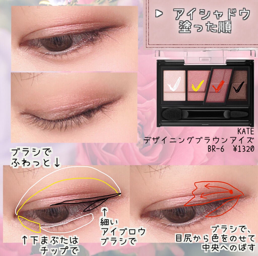 リシェ カラーリング アイブロウマスカラ/Visée/眉マスカラを使ったクチコミ(3枚目)