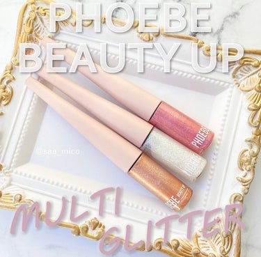 マルチグリッター ローズピンク/PHOEBE BEAUTY UP/リキッドアイシャドウを使ったクチコミ（2枚目）