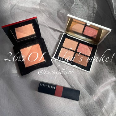 ○today's make○

26歳OL女子のリアルなメイク道具です☺️
何か参考になれば幸いです。

eyeshadow
NARS クワッドアイシャドー 00122 kyoto

cheek
SHI