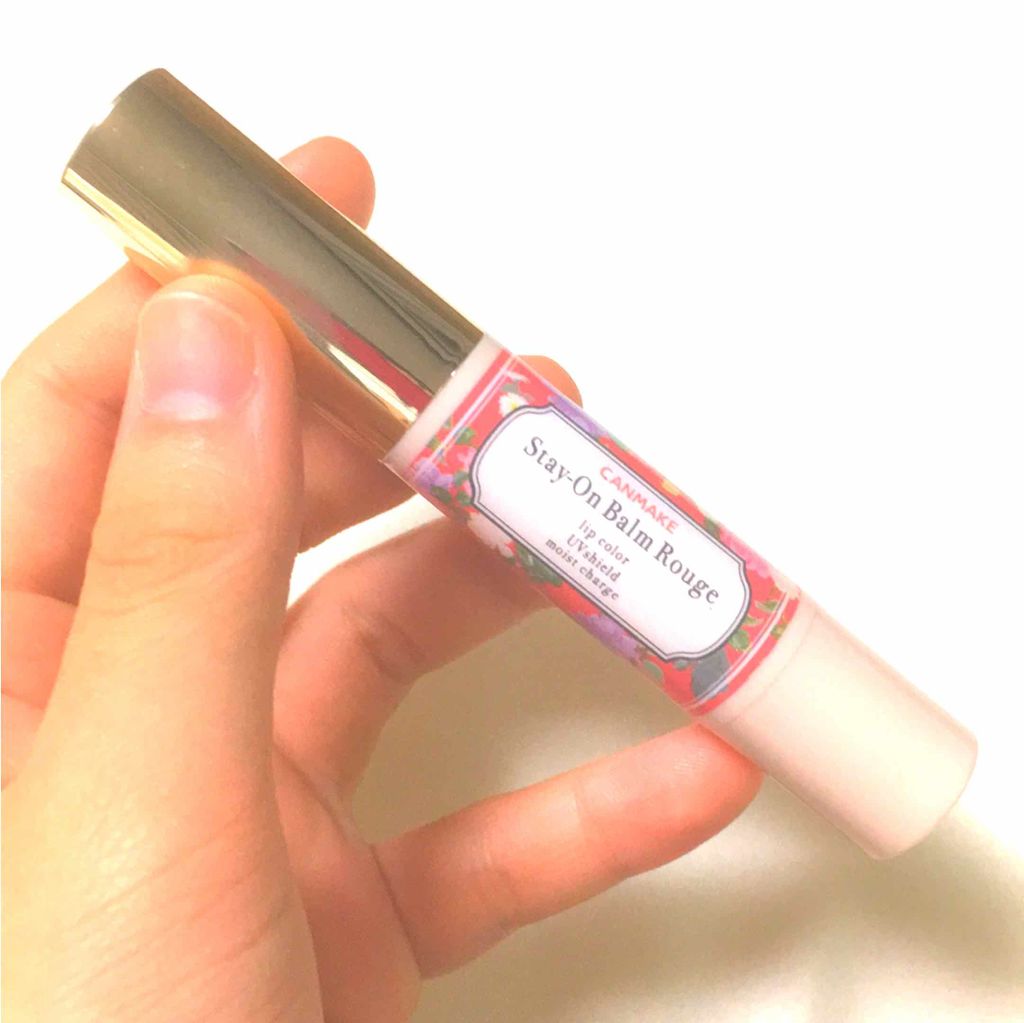 ステイオンバームルージュ/キャンメイク/口紅を使ったクチコミ(1枚目)