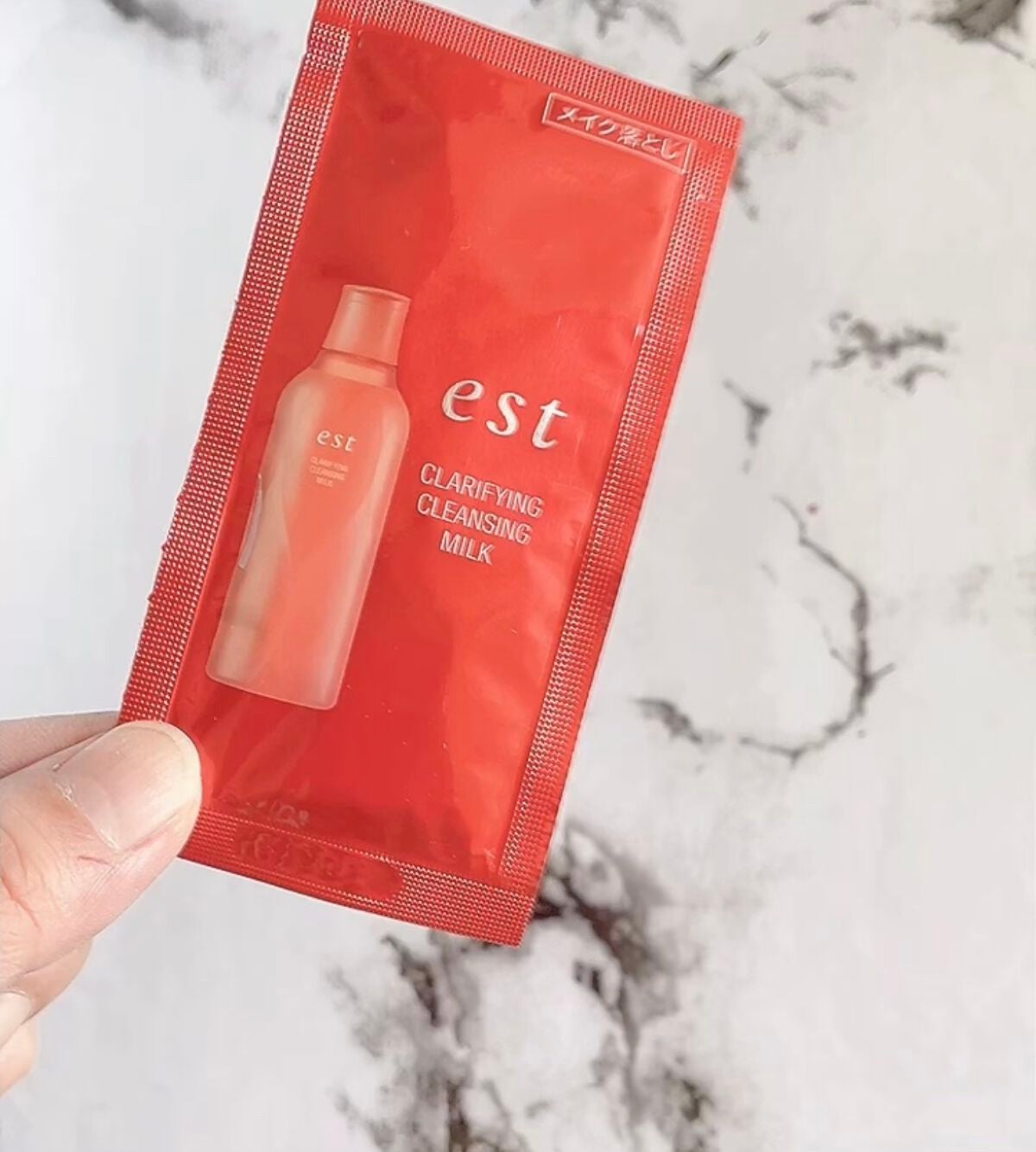クラリファイイング クレンジング ミルク/est/ミルククレンジングを使ったクチコミ(2枚目)