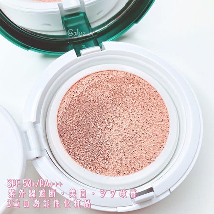 スーパーシカクッション/MEDICUBE/クッションファンデーションを使ったクチコミ(7枚目)