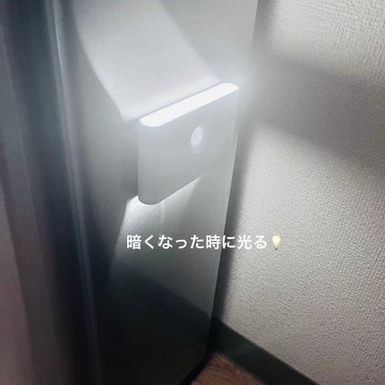 TOKAIZ充電式磁吸センサーライト/万通商事/その他を使ったクチコミ(2枚目)
